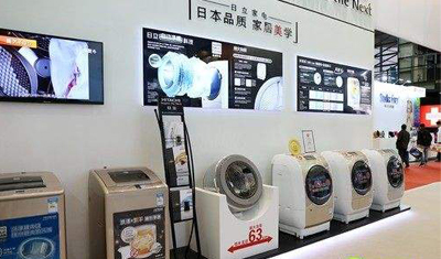日立家電質(zhì)量隱憂 白電產(chǎn)品屢登黑榜，海外代工與零配件銷售現(xiàn)狀分析